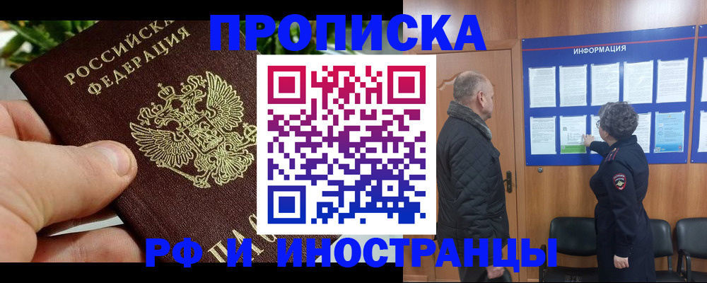 форма 3 в Тавде